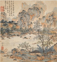 XG06-084 法蔵館 中国浄土教史論 1981 野上俊静 ☆ 20m6D